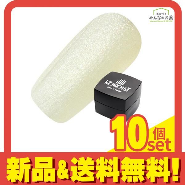 KOKOIST(ココイスト) エクセルライン ソークオフカラージェル E-25 シュガーシャーベット 2.5g 10個セット まとめ売り