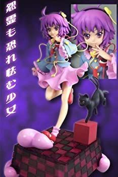 中古】東方1/6フィギュアVol.1 古明地さとり（東方波天宮）全高約26cm