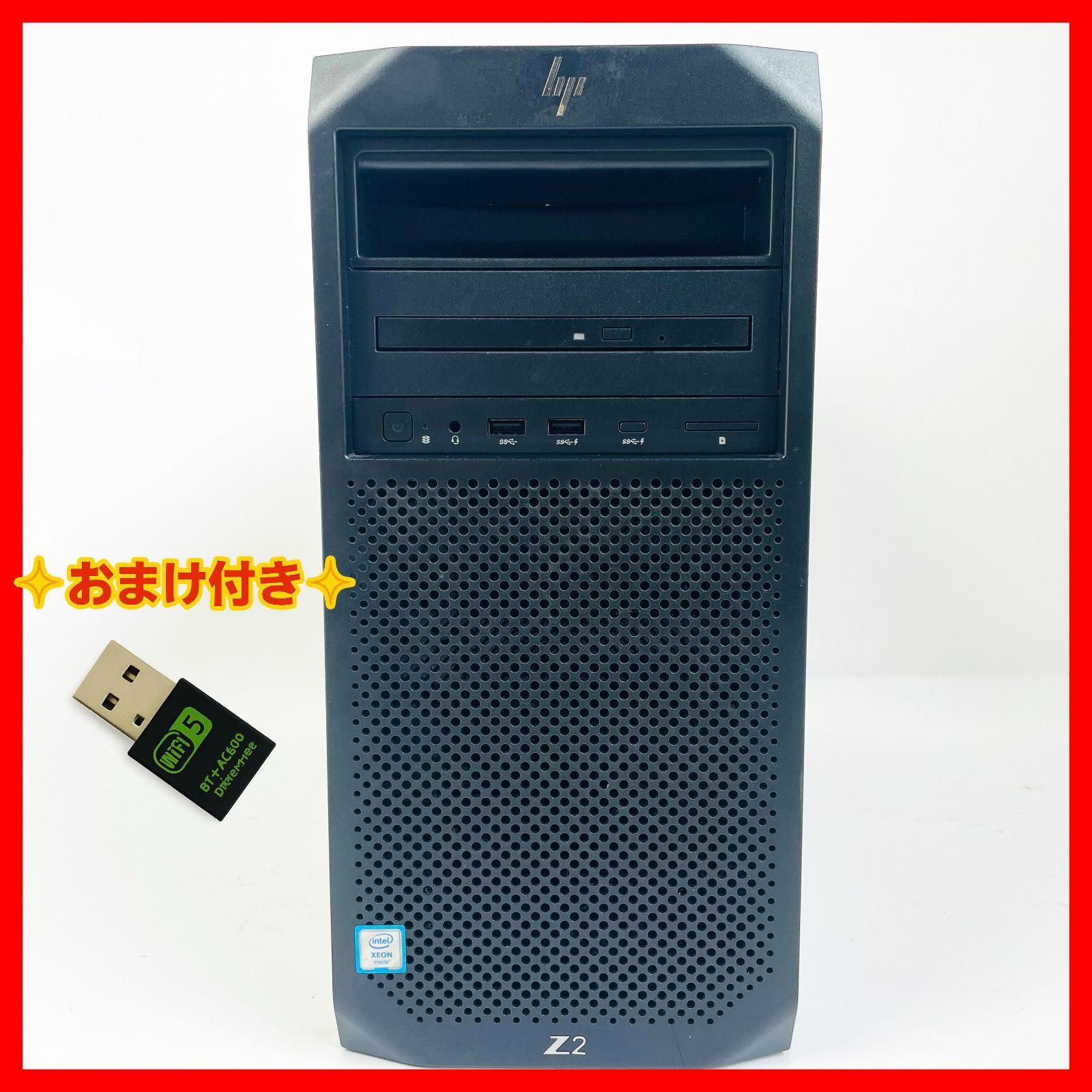 HP Z2 Tower G4 Workstation NVIDIA Quadro P2200搭載 Xeon ワークステーション デスクトップパソコン Xeon E-2274G メモリ32GB SSD1TB Windows 11 Pro PO1712_068
