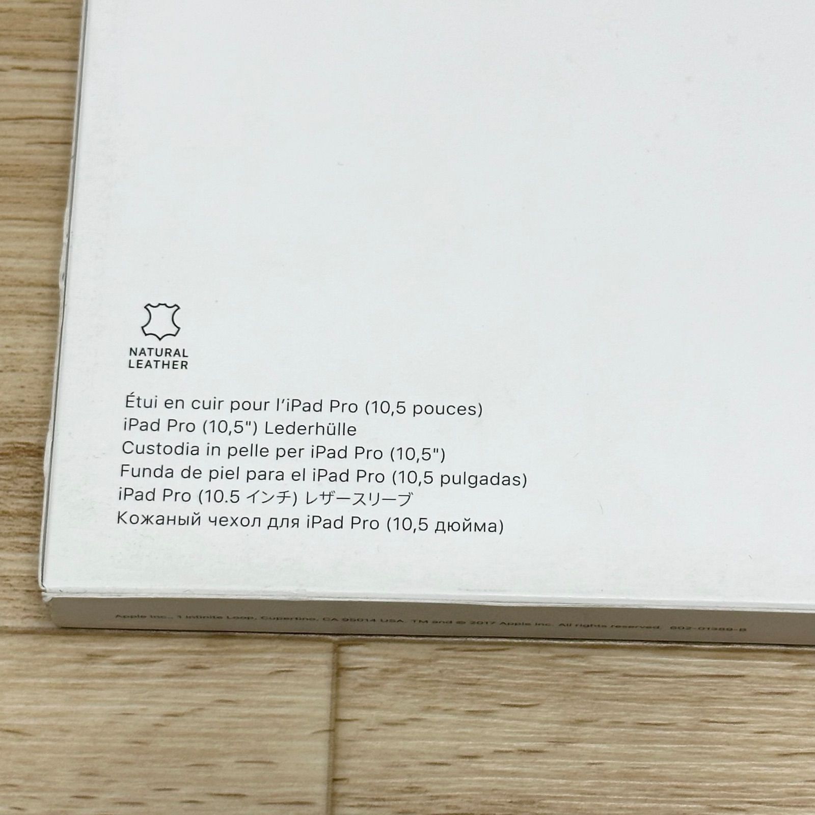 iPad Pro 10.5