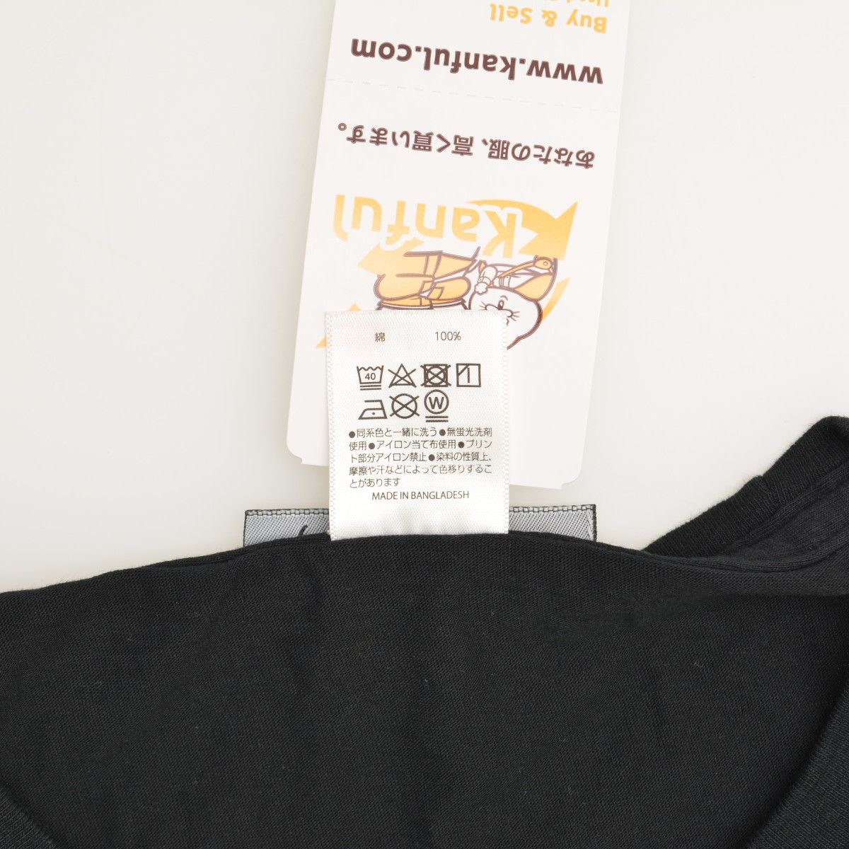 K)OLLAPS】山口小夜子、横須賀功光 SAYOKO ART PROJECT半袖Tシャツ