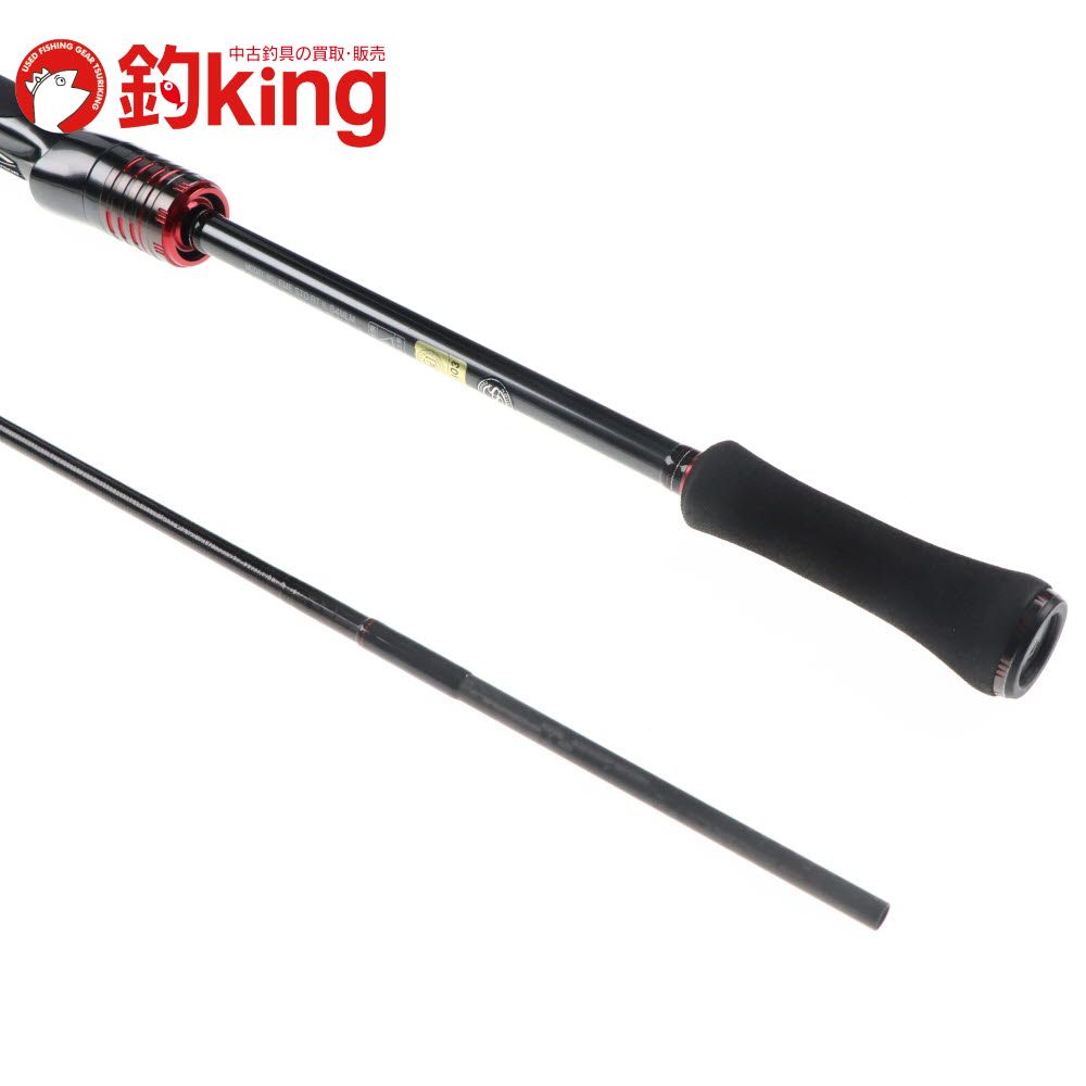 エギングロッド