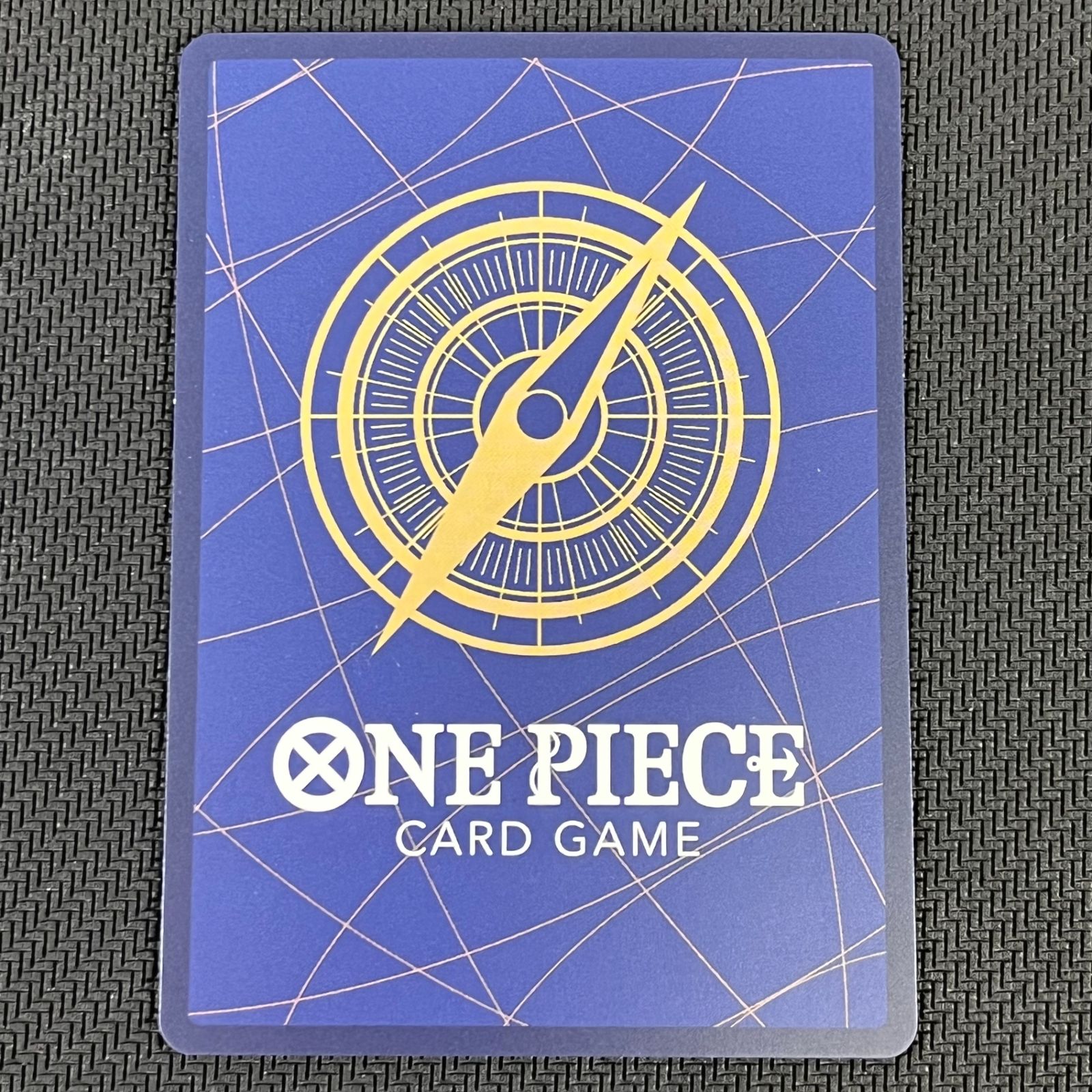 【カード追加】 神避 R パラレル 3枚セット 金ドン 3枚付き OP13-076】《神避》Rパラレルの最新買取価格・値段推移チャート