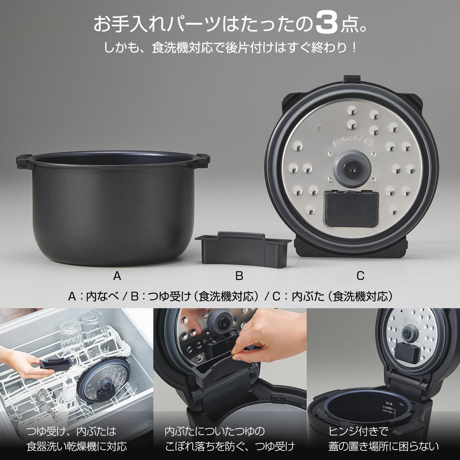 タイガー魔法瓶(TIGER) 電気圧力鍋 2.2L 1台10役 オート40メニュー 