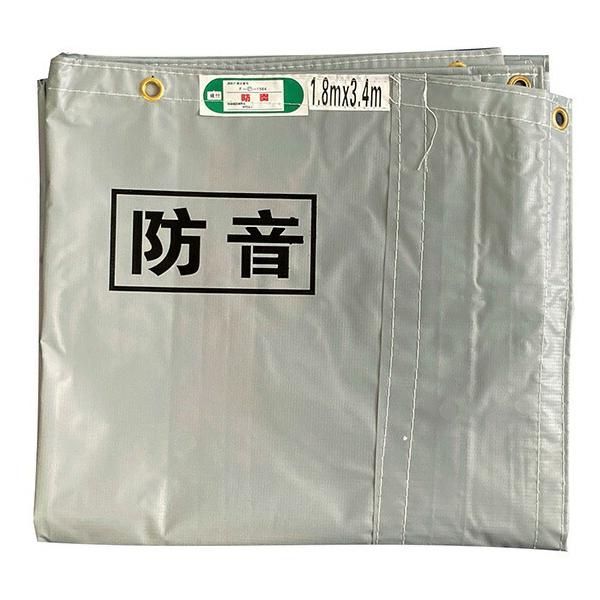 工事用 3.4m