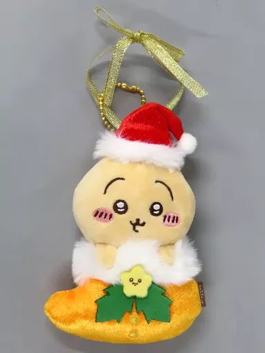 キーホルダー うさぎ オーナメントにもなるマスコット ちいかわ なんか小さくてかわいいやつ