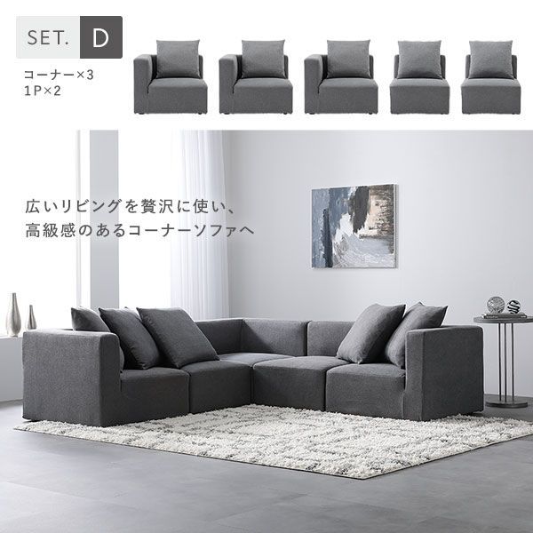 リビング家具 スツール