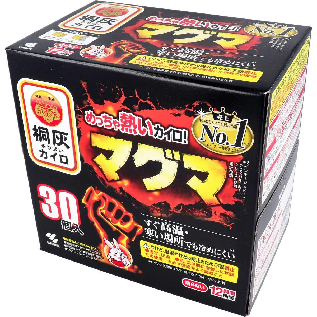 桐灰 めっちゃ熱いカイロ マグマ 貼らない 12時間 30個入*6箱