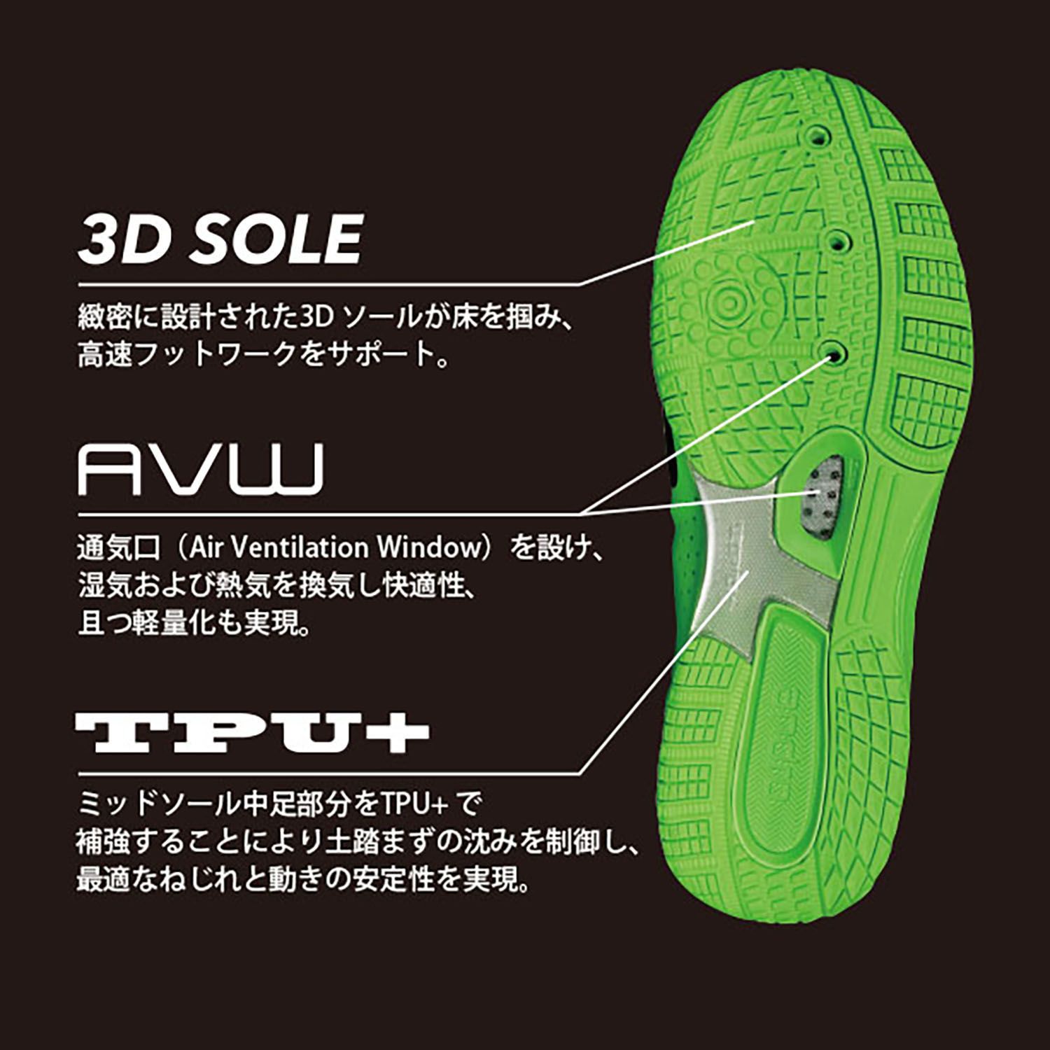 ホワイト 350023016