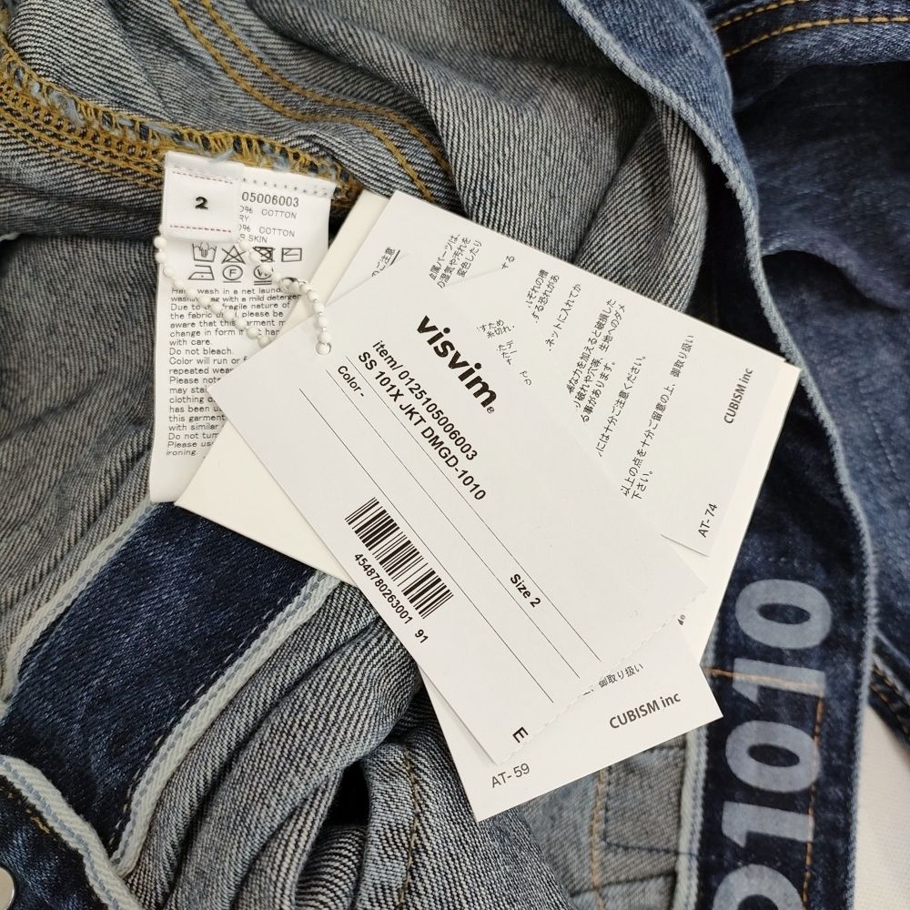 visvim WMV デニムジャケット　サイズ2 希少 VISVIM ビズビム 0122105006002 22SS SS 101XX JKT UNWASHED