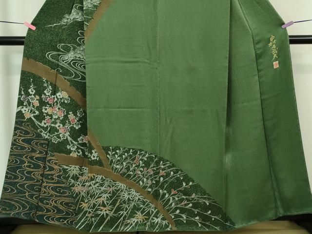 平和屋着物□極上 皇室デザイナー 中村乃武夫 訪問着 雪輪 松竹梅 金彩