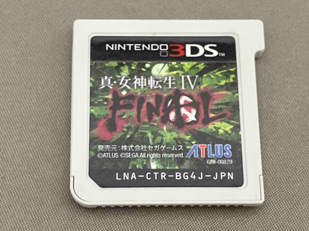 ニンテンドー3DS 真・女神転生Ⅳ FINAL - メルカリ