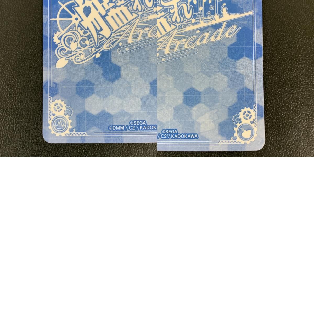 レア♡非売品 B1A4 サイン入りマグカップ 中古品】 艦これ Arcade 伊13改 ボーナス無し 潜母 シングル