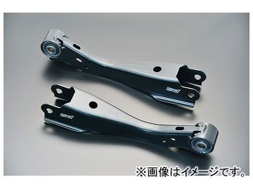 STI トレーリングリンクセット ST20250AS000 スバル BRZ ZC 2012年03月～