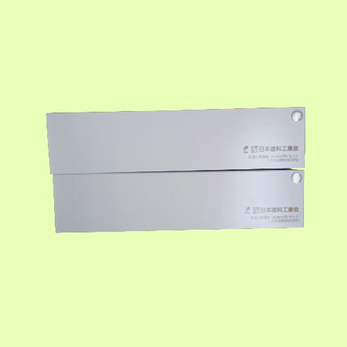 2013年G版 日塗工