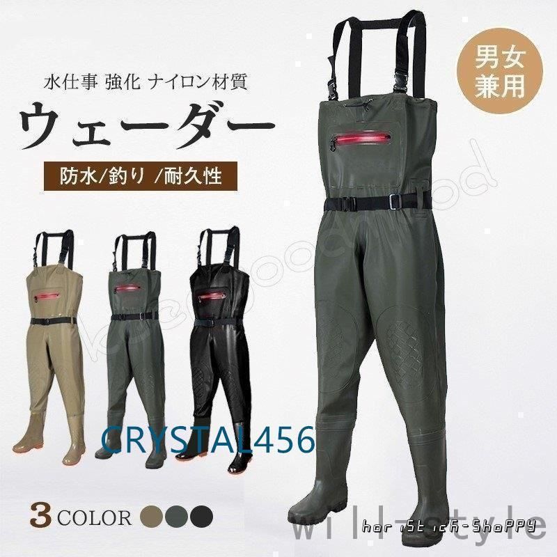 NACHI テーパーシャンクドリル GTD31.0 新品5本セット