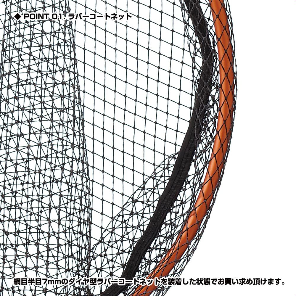 ビセオ VICEO オールインワンミドルランディングネット