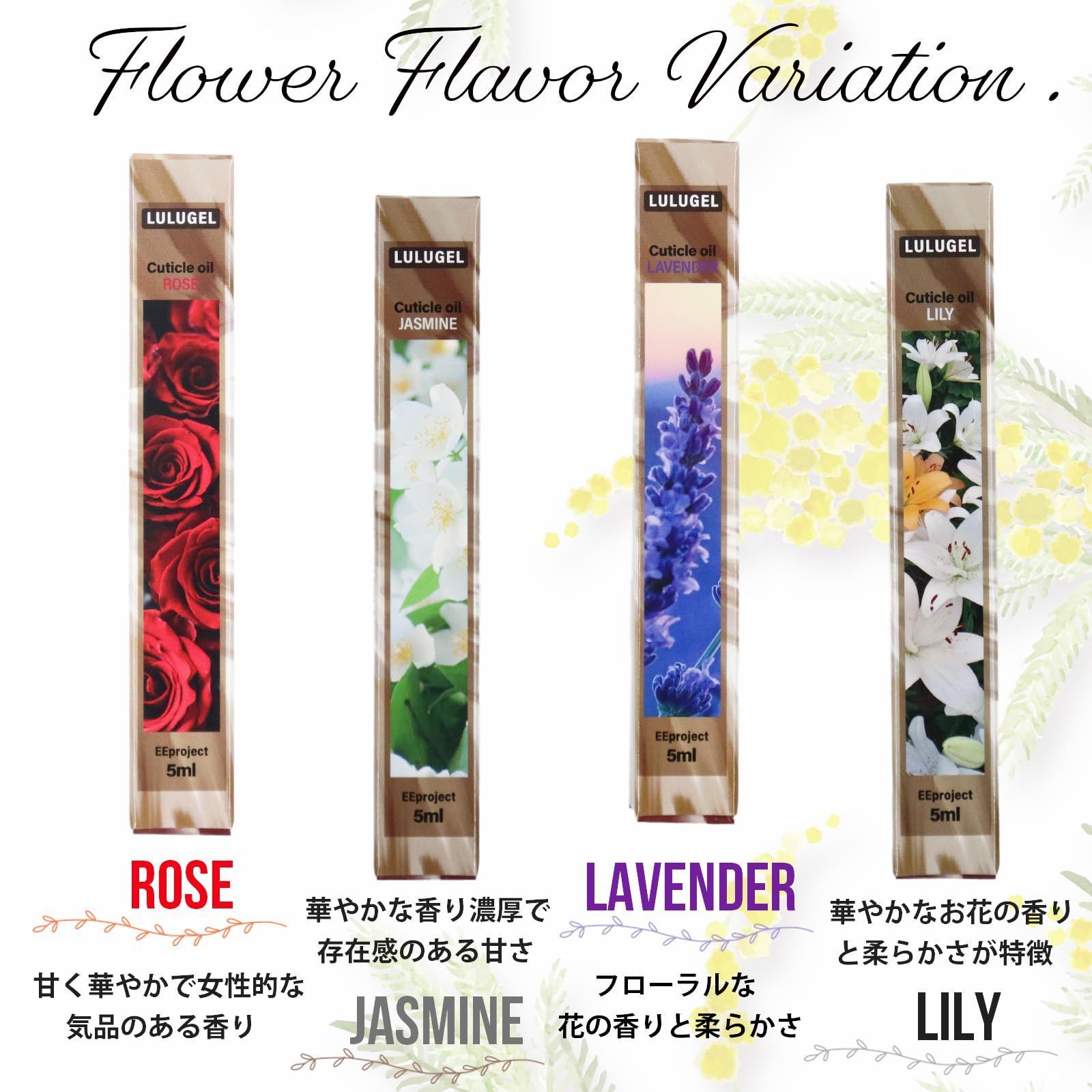 在庫切れ[セット割引あり♡]ネイル キューティクルオイル/ペン型 在庫