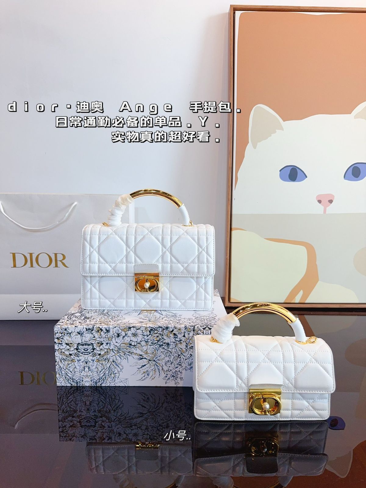 Dior 3点セット 希少品！！ 今日特価】ディオール 3 点セット 送料無料！限定在庫のお得な