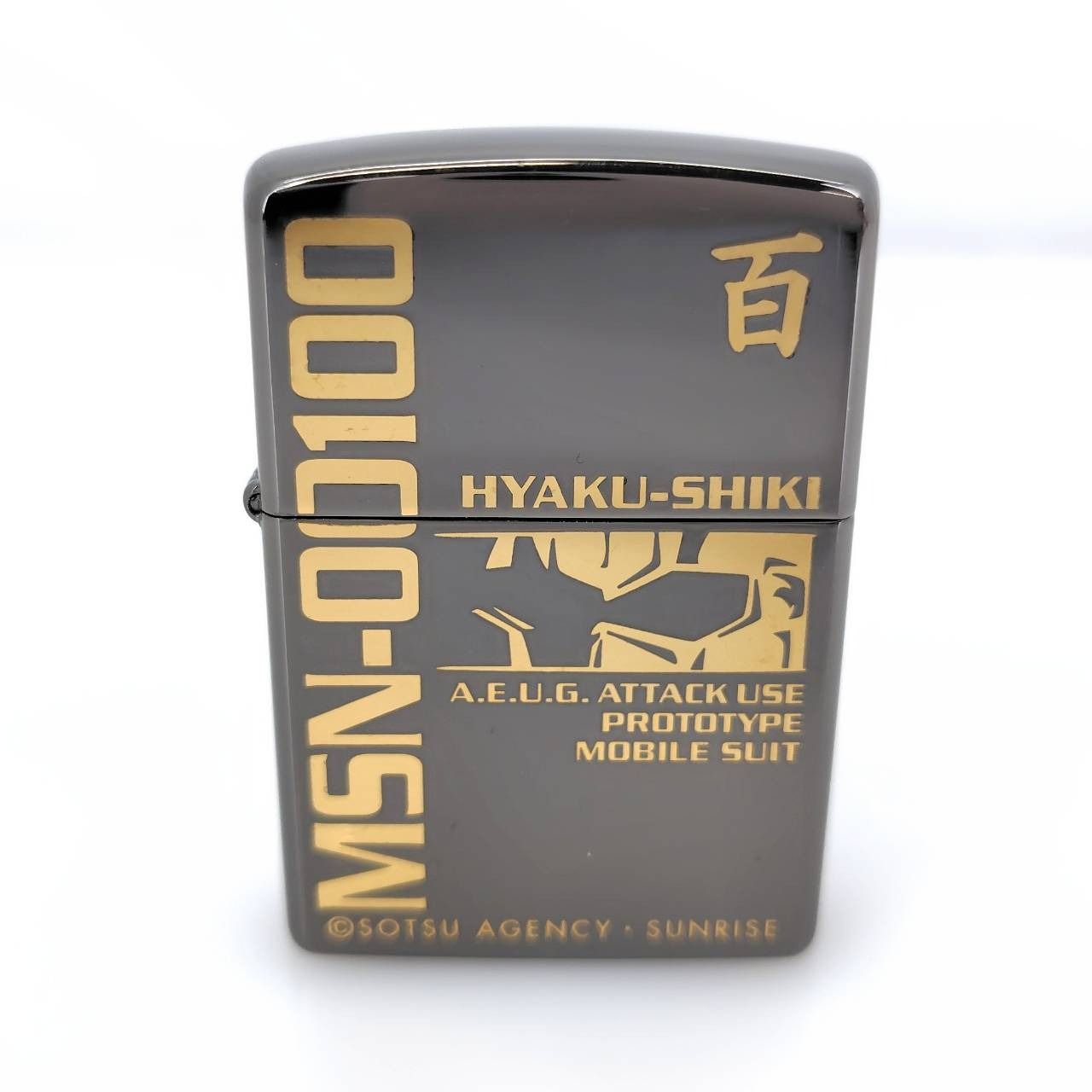 痛車】 カッティングステッカー A3サイズ 「渡辺曜」白 007W