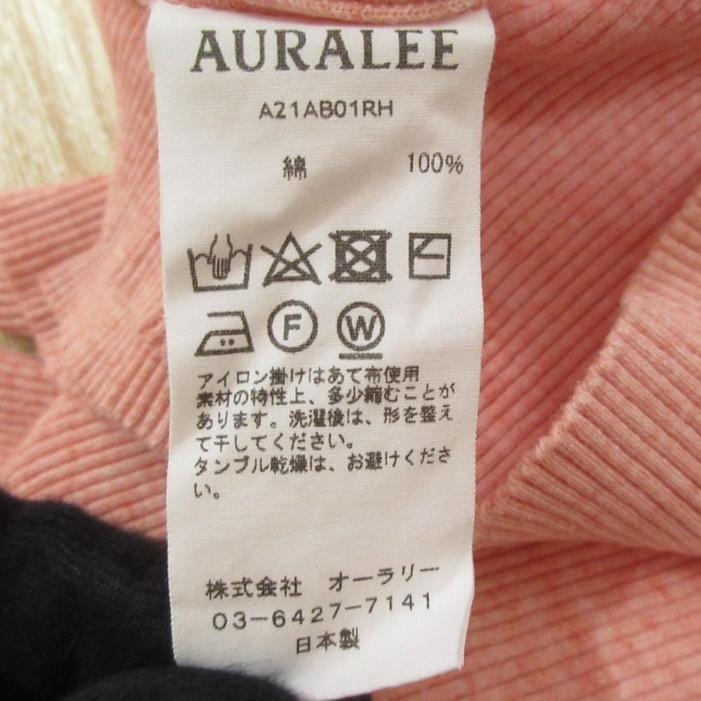 AURALEE - 美品 AURALEE オーラリー ロンハーマン別注 ボートネック 長袖 リブニット カットソー A21AB01RH サイズ0 ピンク レディース 古着 中古 USED 美品 AURALEE オーラリー ロンハーマン別注 ボートネック 長袖