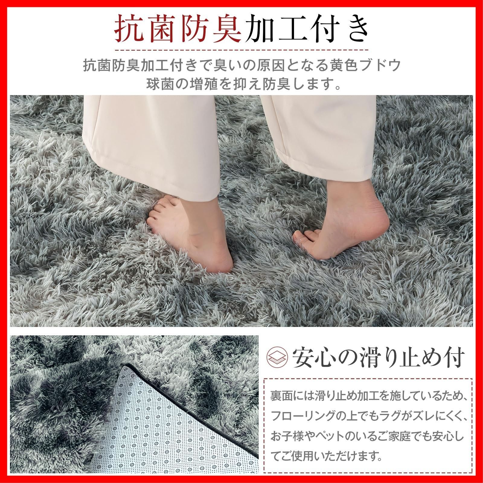 じゅうたん リビング用 オールシーズン ふわっと手触り 柔らかい 防音絨毯 滑り止め ラグマット ブラック 洗えるラグ 200×250cm 約3畳 約3畳200×250cm 長方形 シャギーラグ カーペット 200250BK-A ラグ Deco Sun MARWIL-DEMENAGEMENTS_CH