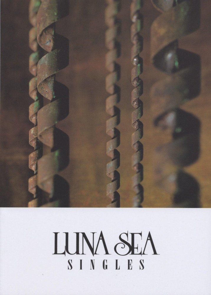 LUNA SEAバンドスコアLUNACY 10冊セット LUNA SEAバンドスコアLUNACY 10冊セット LUNA SEAバンドスコア