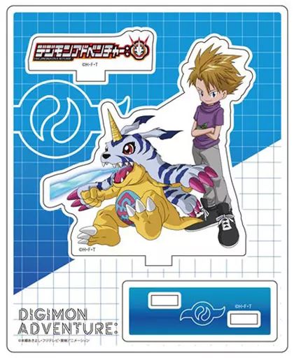 中古】アクリルスタンド・アクリルパネル 石田ヤマト＆ガブモン