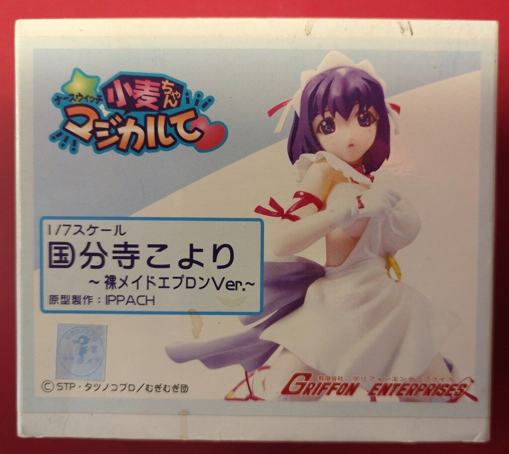 SPIRITS 30/ビックコミックスピリッツ創刊30周年 2CD SPIRITS 30