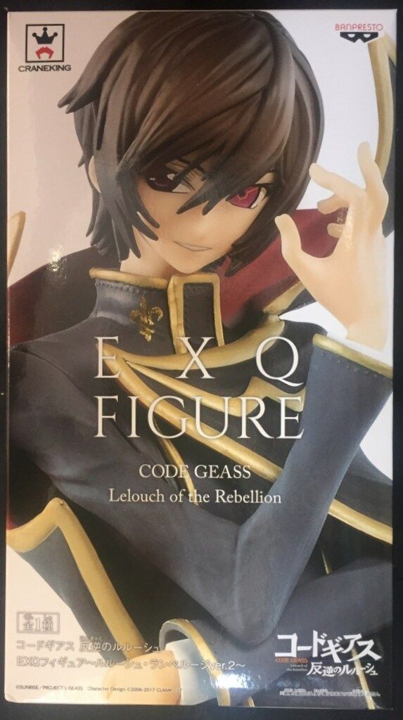 バンプレスト EXQフィギュア ルルーシュ・ランペルージver.2