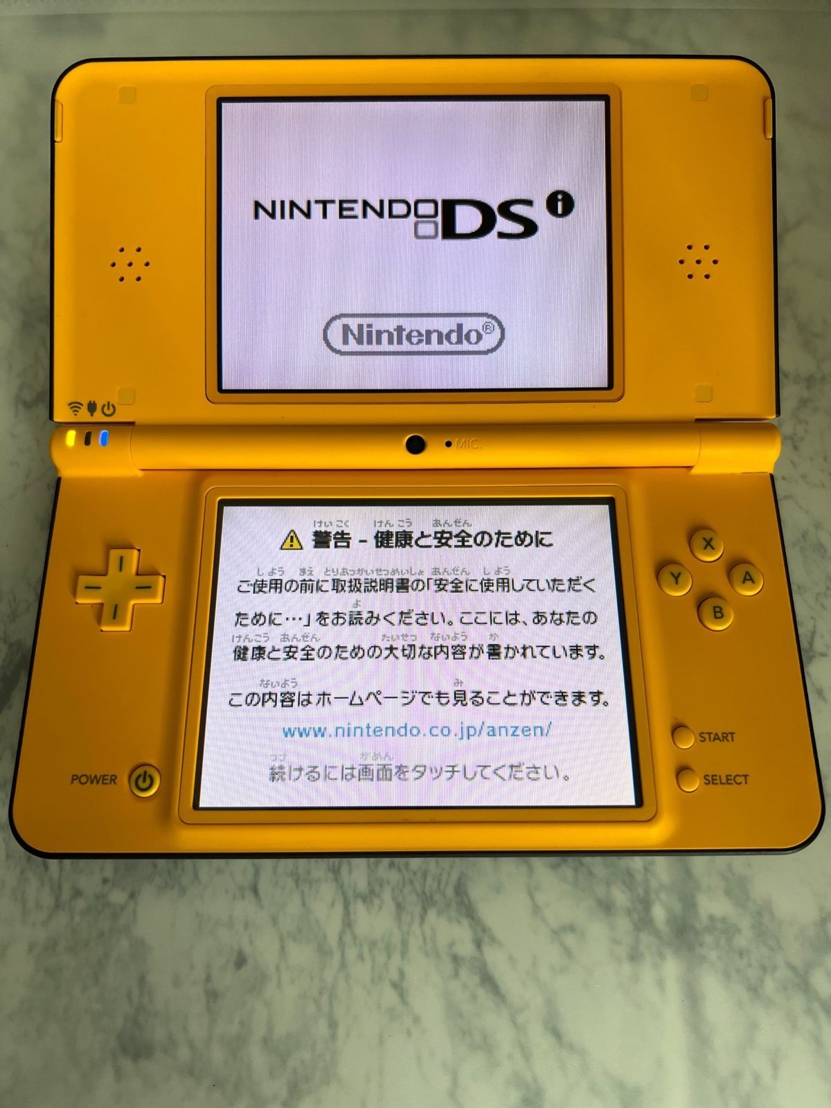 清掃/動作確認済】DS i LL 本体 充電器 2種類のタッチペン付き