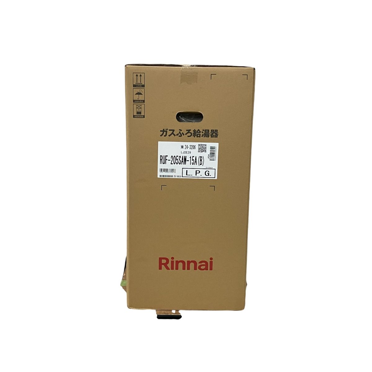 Rinnai ガスふろ給湯器 RUF-205SAW-15A リンナイ LP プロパンガス 住宅設備 未使用 M9431759 - メルカリ