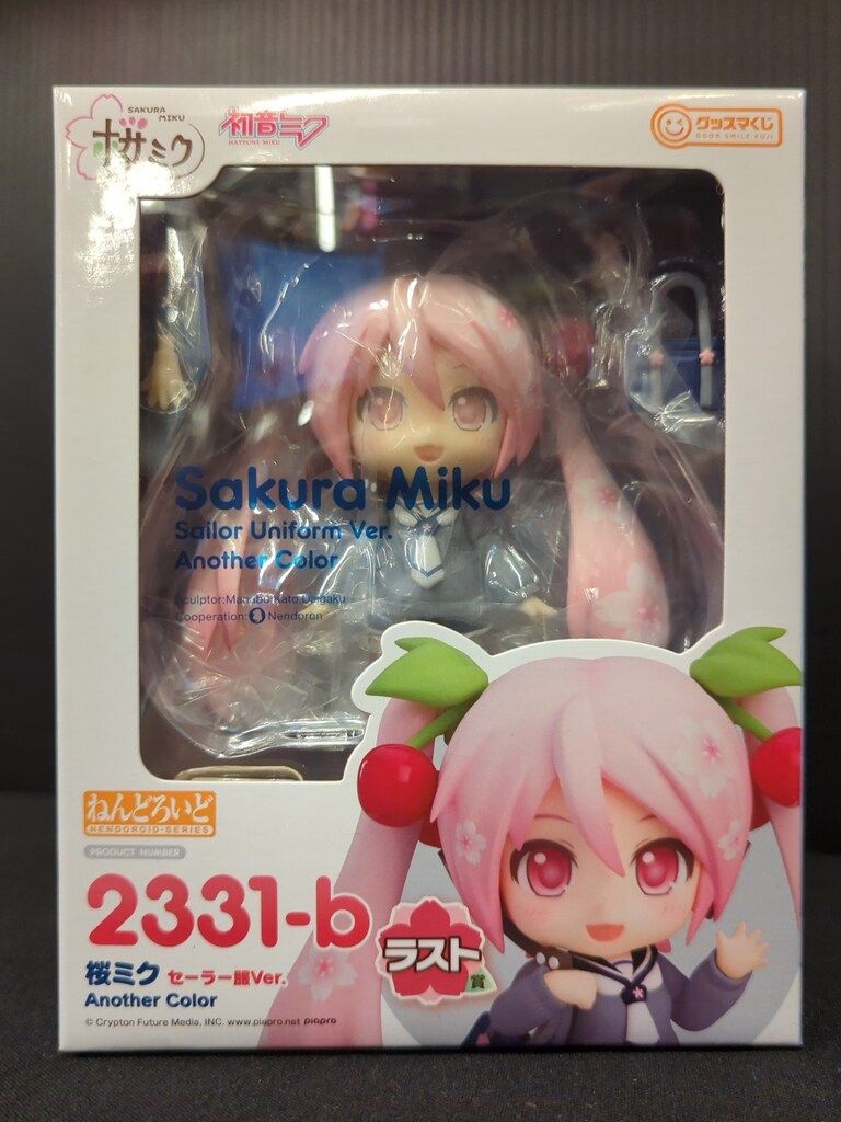 ねんどろいど　桜ミク　 B賞　ラストワン賞フィギュア 2331-a 2331-b 初音ミク ねんどろいど 桜ミク くじ ラストワン - メルカリ