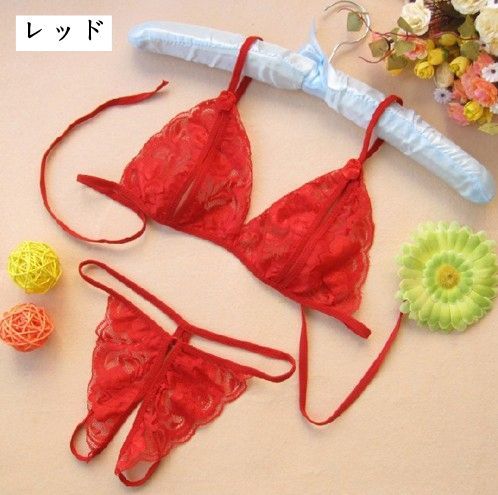 Sexy Lingerie Open Panties 2-Piece Set Hole Underwear Sexy Lingerie  Underwear Top and Bottom Set Women's Crotchless Doll Open Bra Cute Pretty  Adult Loungewear Gift zuimei20DZ10  Mercari Japan: Shop from Japan