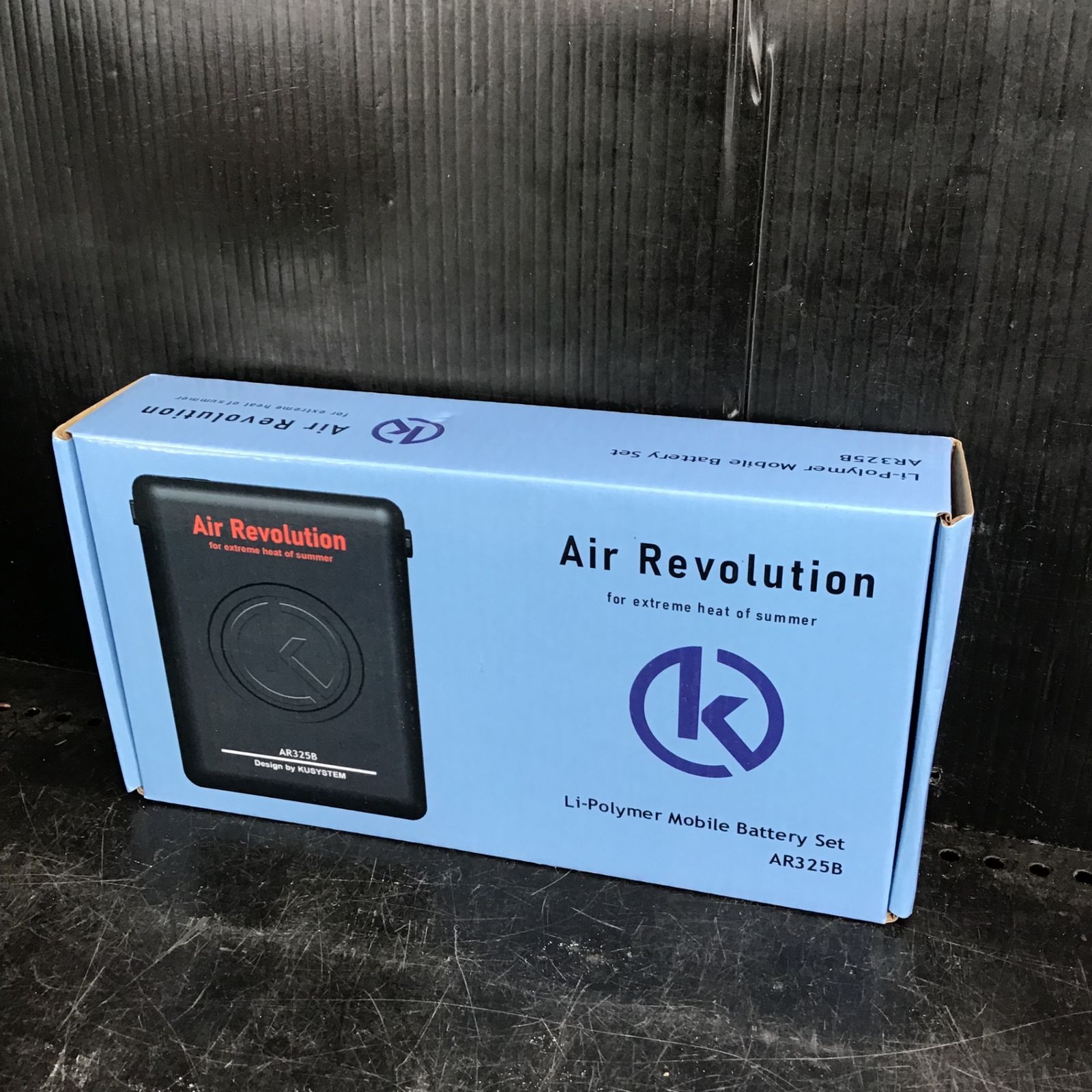 KUSYSTEM空調服 AR123バッテリーAR325B×2 ファンAR325F - メルカリ