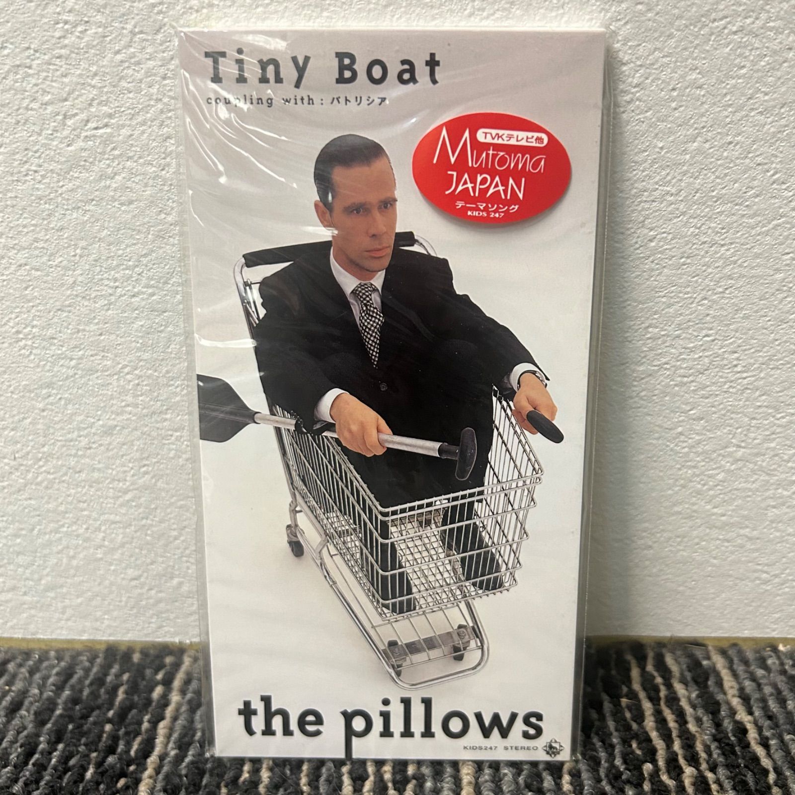 the pillows 『 Tiny Boat 』 Tiny Boat: The Pillows Used 1 | eBay