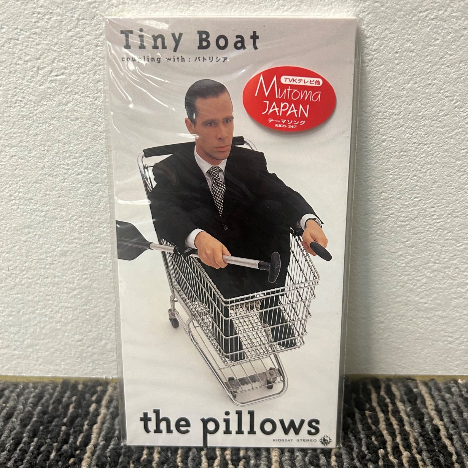 NPA】the pillows ザ ピロウズ Tiny Boat 8cmシングルCD 未開封 - メルカリ