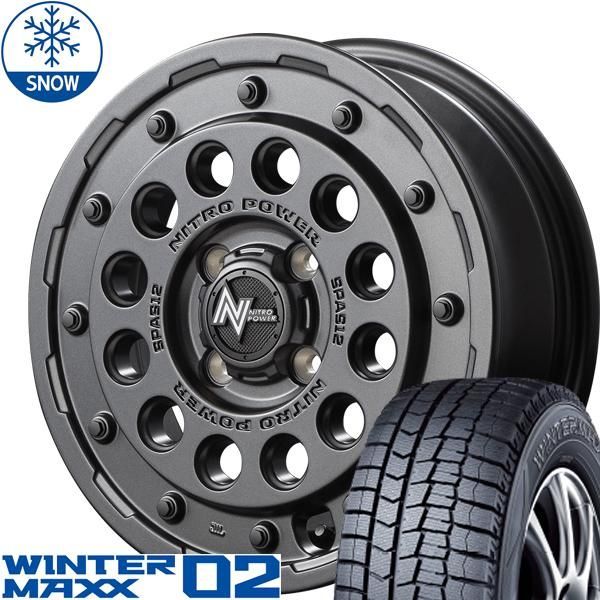 NBOX タント スペーシア 155/65R14 スタッドレス | ダンロップ ウィンターマックス02 u0026 ナイトロパワー H12 ショットガン 14インチ 4穴100 
