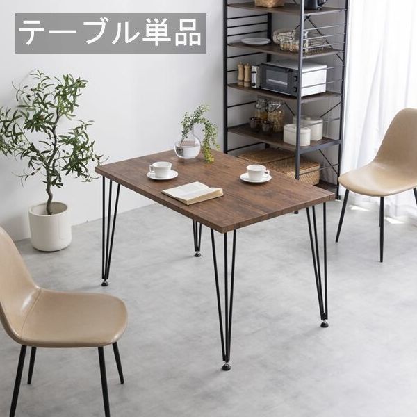 清姫モミジ 風情ある箒仕立て持込の小品盆栽 樹高22cm（地際から16cm