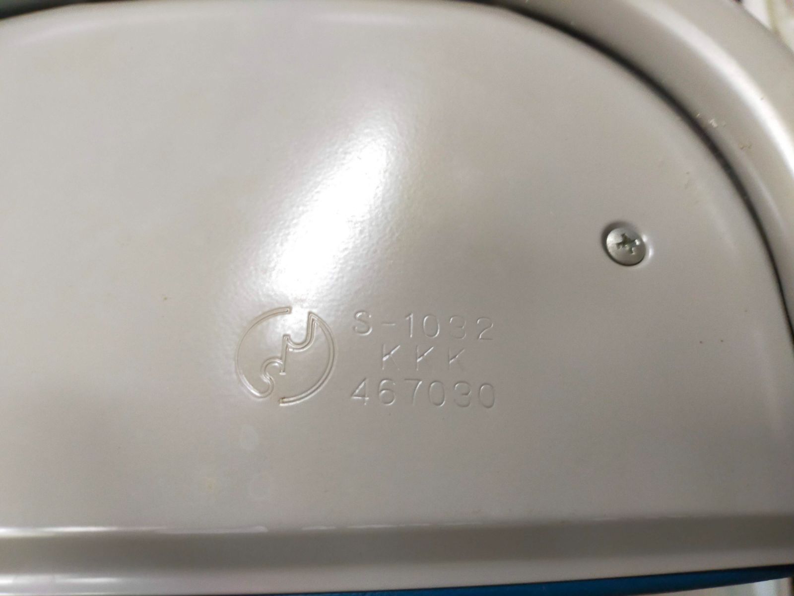 UCHIDA S-1032