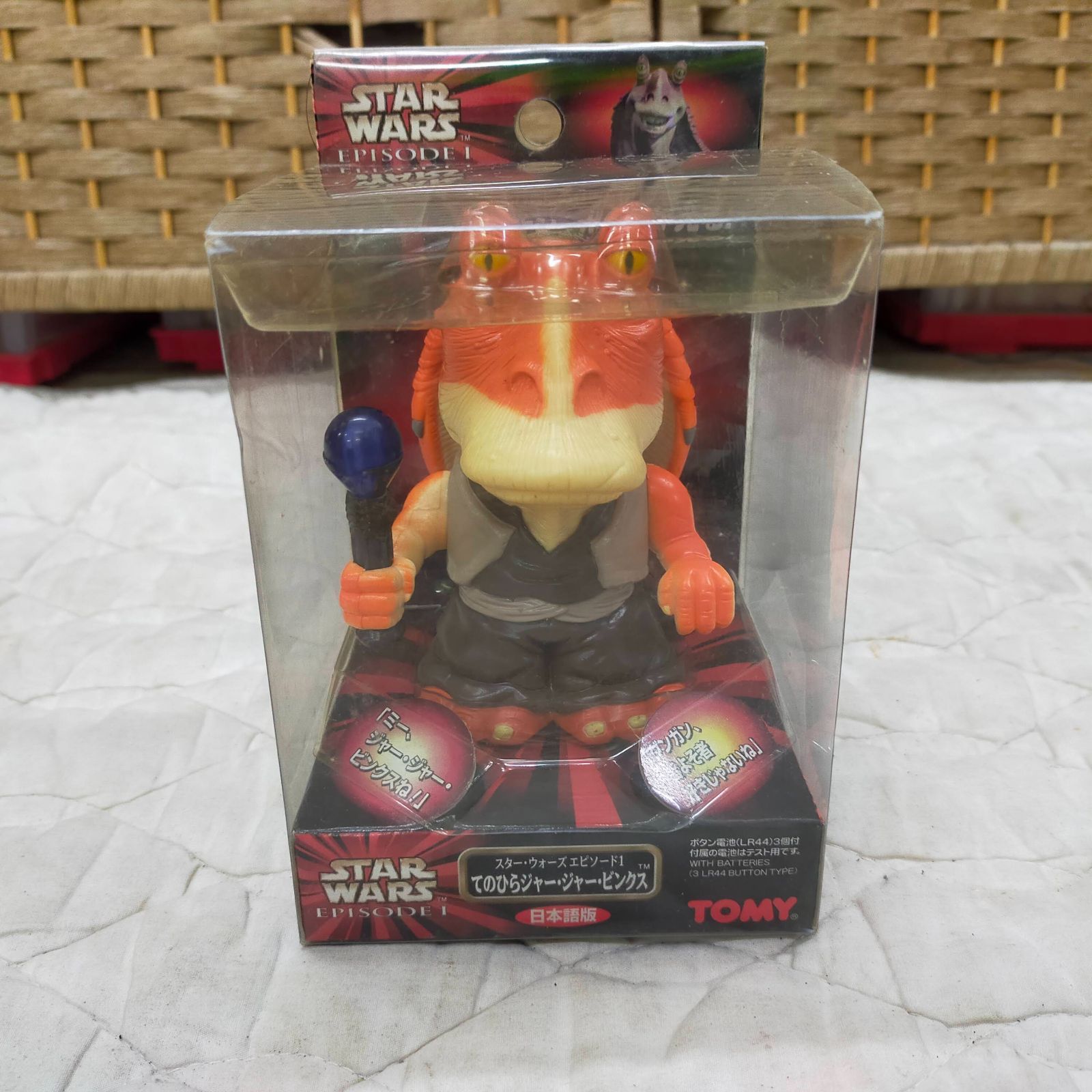 STAR WARS エピソード1 TOMY てのひらヨーダ & ジャー・ジャー 