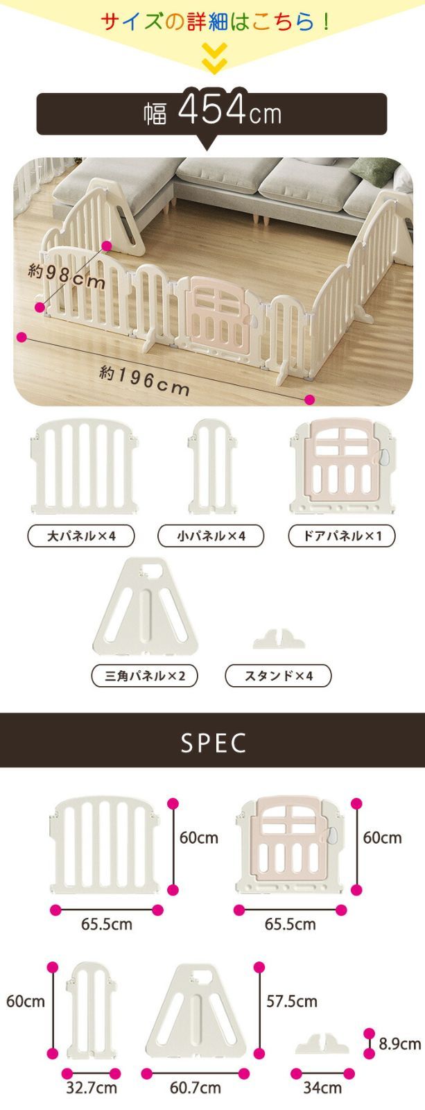 サークル