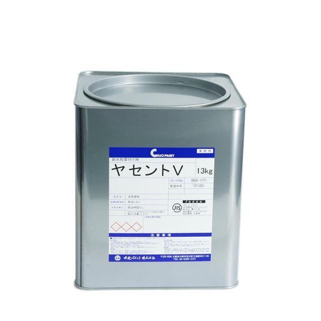 真作】森 一鳳/春秋山水図双幅/掛軸☆宝船☆P-997 J