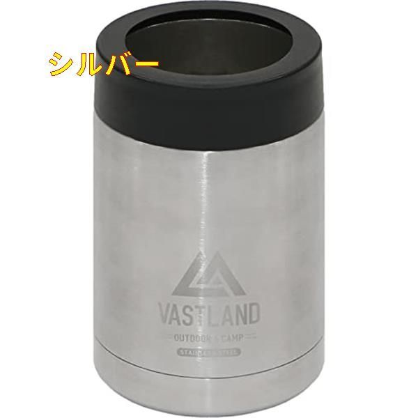 喜ばれる誕生日プレゼント VASTLAND 缶クーラー 缶ホルダー 350ml 保冷 真空断熱 二重構造