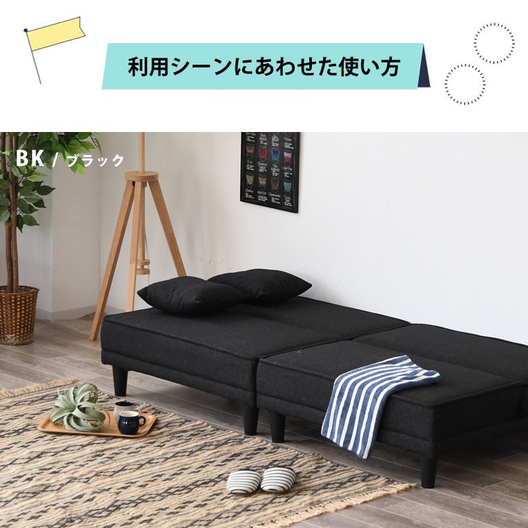 脚着脱 大型商品