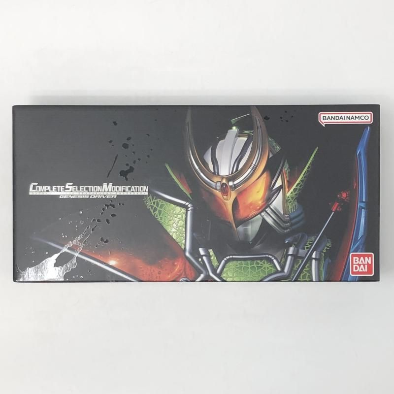 開封 バンダイ 仮面ライダー鎧武 COMPLETE SELECTION MODIFICATION CSM ゲネシスドライバー 17
