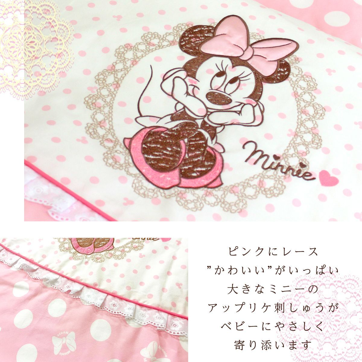 新生児