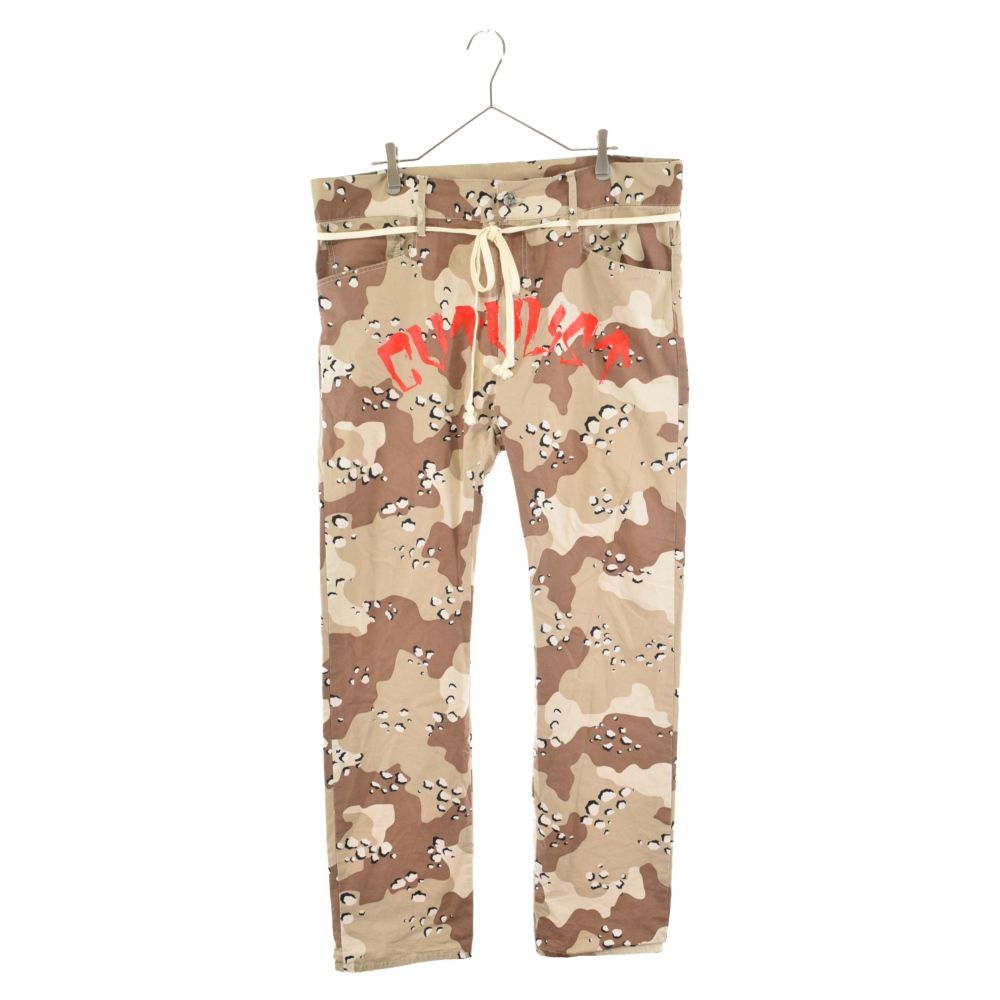 cvtvlist (カタリスト) cvtvlist twill pants カモ柄 ツイルパンツ 総