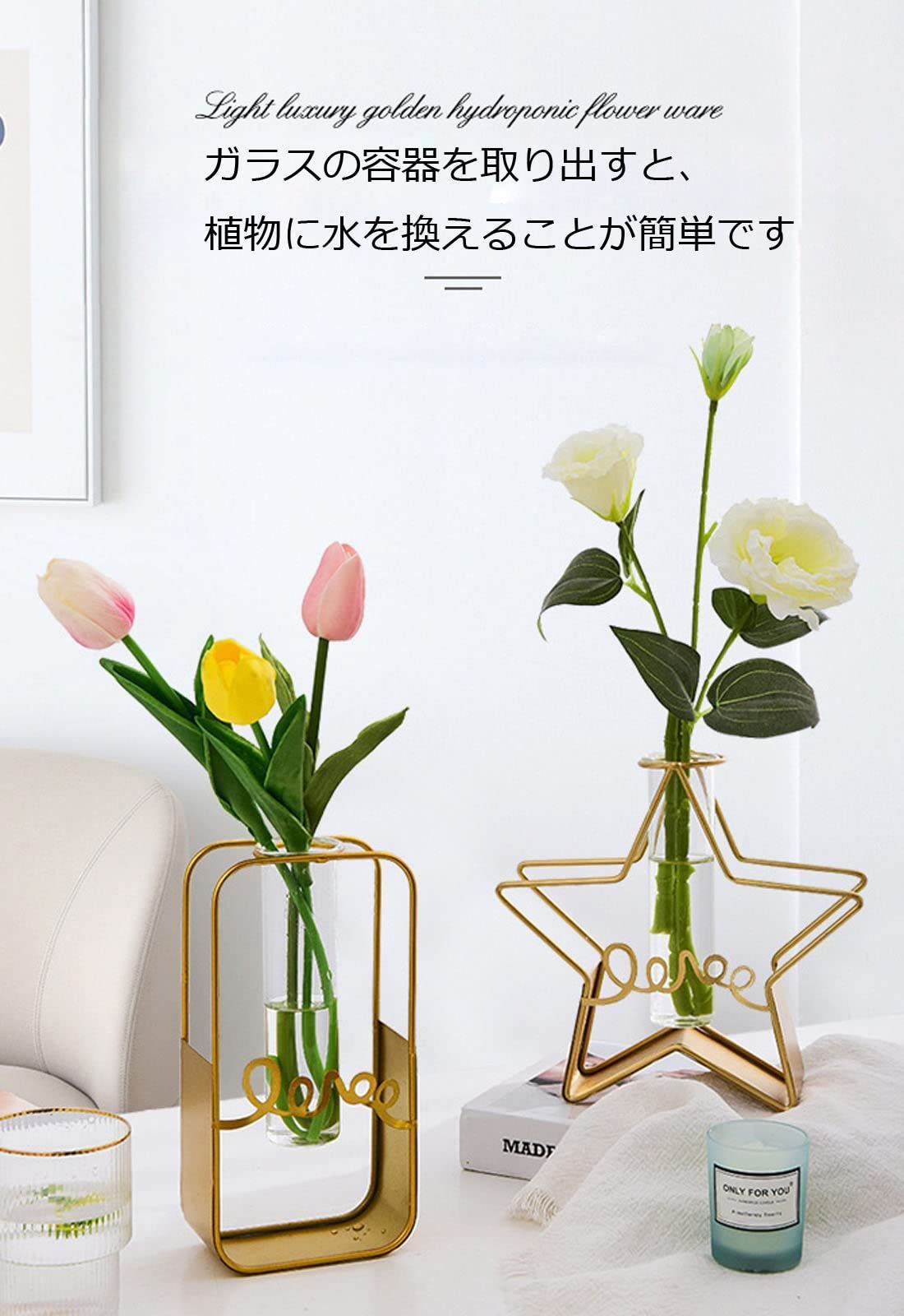 壁掛け花瓶 花瓶 フラワーベース - 通販 - pinehotel.info