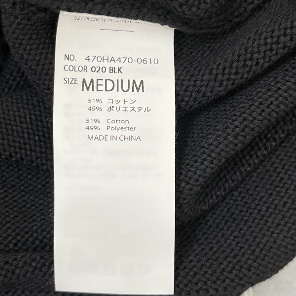 nagonstans ニットベスト